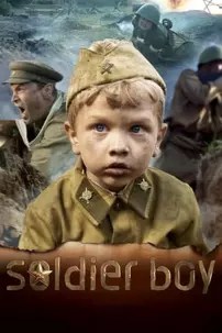 watch-Soldier Boy