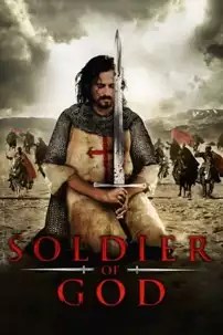 watch-Soldier of God