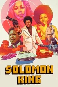 watch-Solomon King
