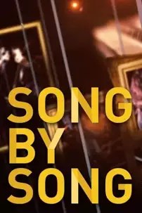 watch-Song by Song