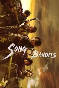 watch-Song of the Bandits