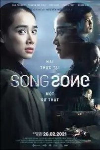 watch-Song Song