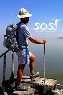 watch-SOS: The Salton Sea Walk