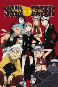 watch-Soul Eater