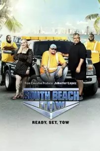 watch-South Beach Tow