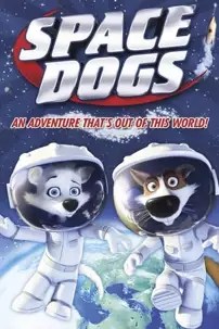 watch-Space Dogs