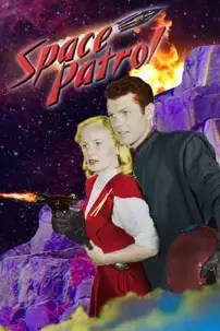 watch-Space Patrol