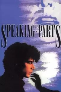 watch-Speaking Parts