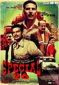 watch-Special 26