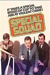 watch-Special Squad