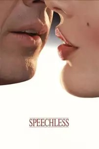 watch-Speechless