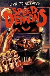 watch-Speed Demons