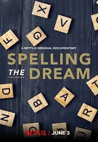 watch-Spelling the Dream