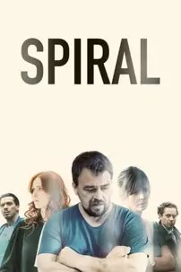 watch-Spiral