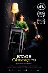 watch-Stage Changers