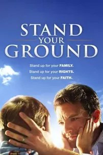 watch-Stand Your Ground