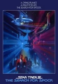 watch-Star Trek III: The Search for Spock