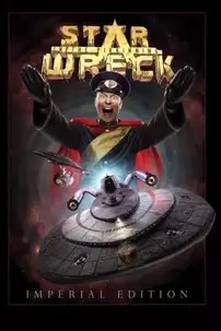 watch-Star Wreck: In the Pirkinning