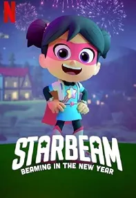 watch-StarBeam: Beaming in the New Year