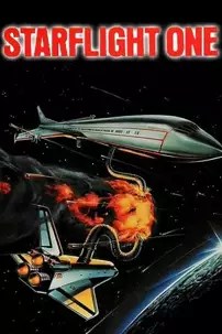 watch-Starflight One