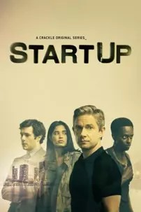 watch-StartUp