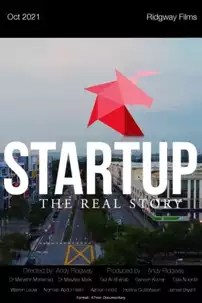 watch-Startup: The Real Story