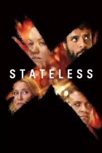 watch-Stateless