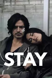 watch-Stay