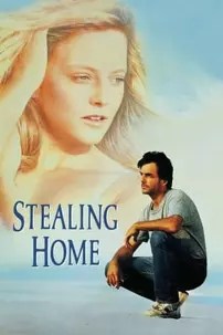 watch-Stealing Home