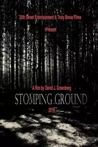 watch-Stomping Ground