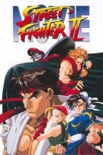 watch-Street Fighter II: The Animated Movie