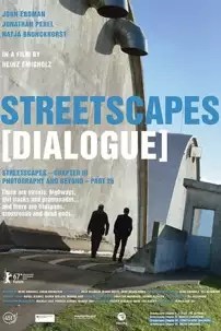watch-Streetscapes
