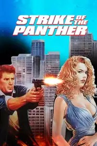 watch-Strike of the Panther