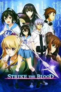 watch-Strike the Blood