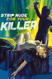 watch-Strip Nude for Your Killer