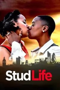 watch-Stud Life