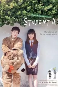 watch-Student A