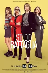 watch-Studio Battaglia