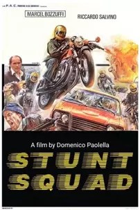 watch-Stunt Squad