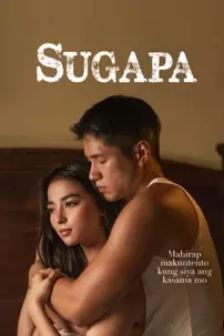 watch-Sugapa