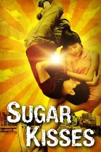 watch-Sugar Kisses