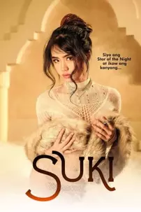 watch-Suki