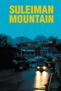 watch-Suleiman Mountain