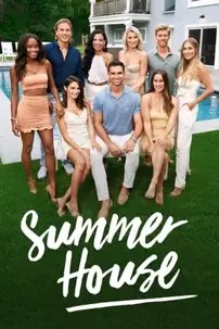 watch-Summer House