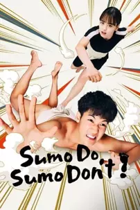 watch-Sumo Do, Sumo Don’t