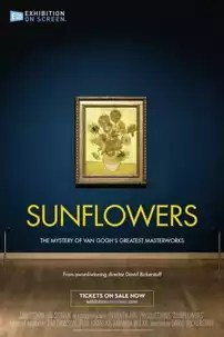 watch-Sunflowers