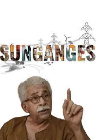 watch-SunGanges