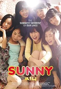 watch-Sunny