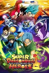 watch-Super Dragon Ball Heroes