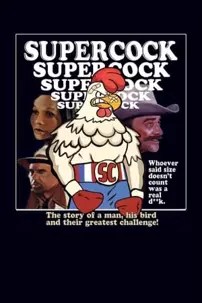 watch-Supercock